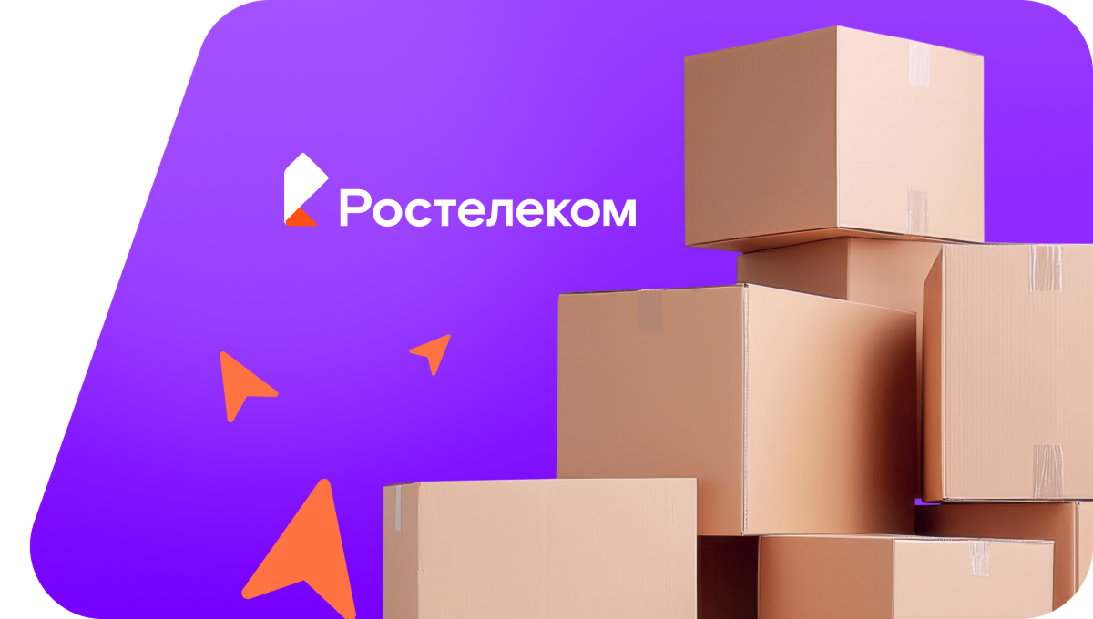 Переезд в новую квартирув деревня Муважи (Удмуртская Республика)